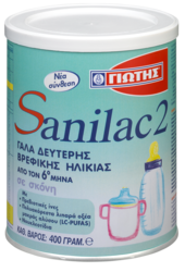 Sanilac 2 400gr